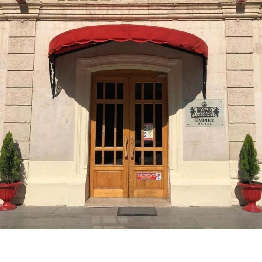 קוטאיסי Hotel Empire מראה חיצוני תמונה